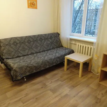 Arena Quiet Center Free Parking Daire *